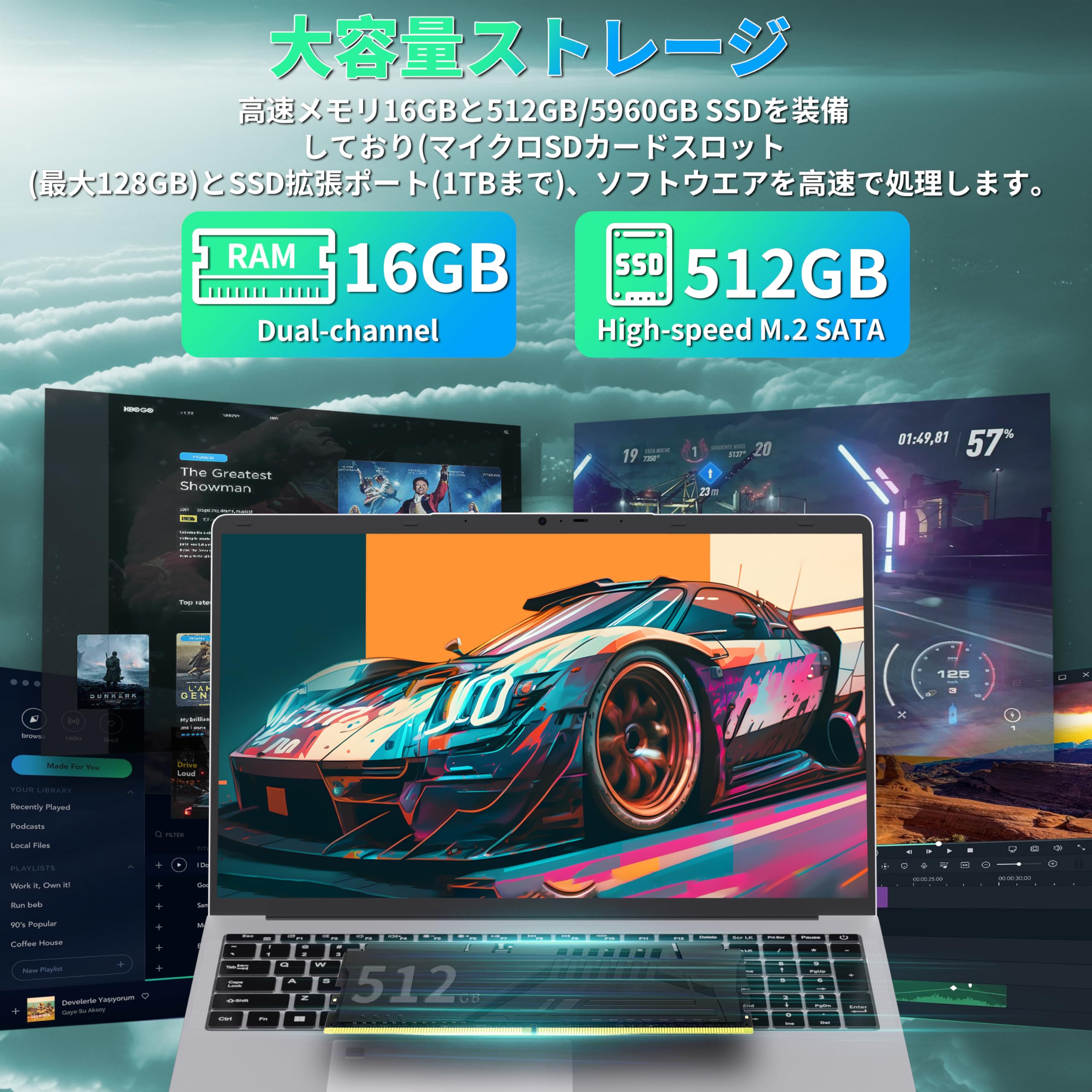 Amazon.co.jp: 17.3 インチ ノートパソコン 1080P IPS 大画面【Win 11
